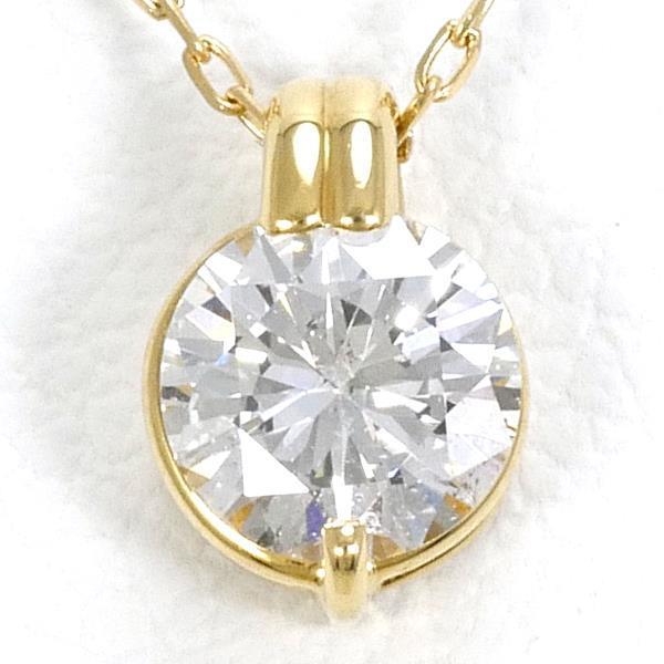 Yellow Gold Necklace Diamond